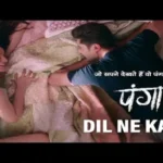 Dil Ne Kaha Song Lyrics