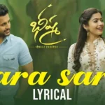 Sara Sari Song Lyrics